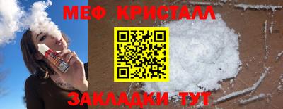 а пвп мука Лесосибирск