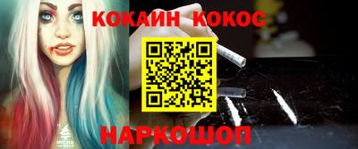 а пвп мука Лесосибирск
