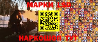 а пвп мука Лесосибирск