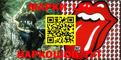 а пвп мука Лесосибирск