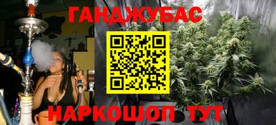 а пвп мука Лесосибирск