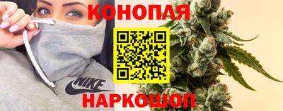 соль ск Ликино-Дулёво