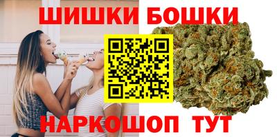 соль ск Ликино-Дулёво