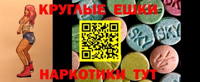 соль ск Ликино-Дулёво