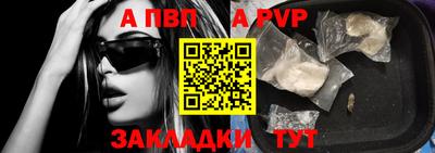 соль ск Ликино-Дулёво