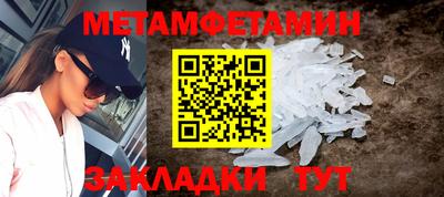 соль ск Ликино-Дулёво
