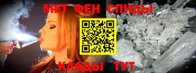 соль ск Ликино-Дулёво