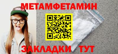 соль ск Ликино-Дулёво