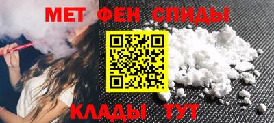 а пвп мука Лесосибирск