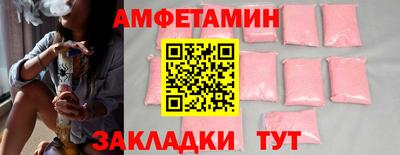 а пвп мука Лесосибирск