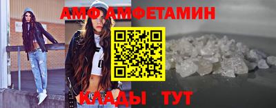 синтетический гашиш Ливны