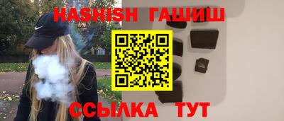 соль ск Ликино-Дулёво