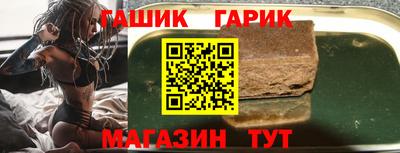 а пвп мука Лесосибирск