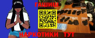 а пвп мука Лесосибирск