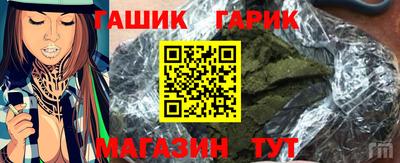 соль ск Ликино-Дулёво