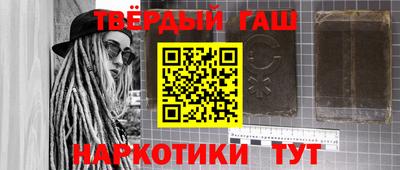 соль ск Ликино-Дулёво