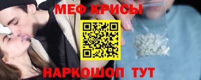 соль ск Ликино-Дулёво