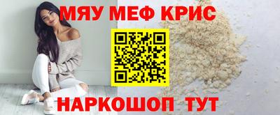соль ск Ликино-Дулёво